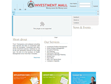 Tablet Screenshot of investmentmall.net